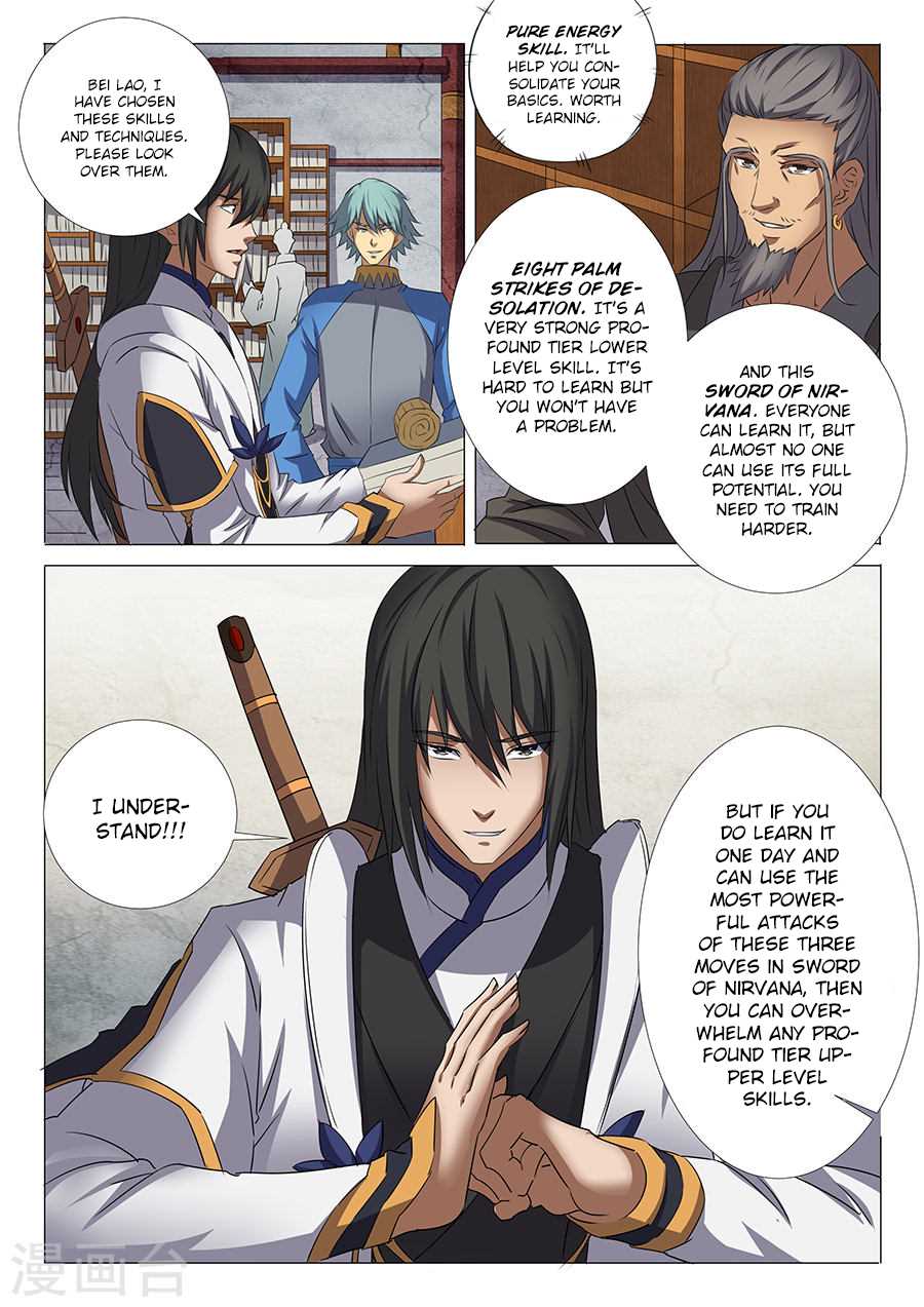 God of Martial Arts Chapter 29.3 5